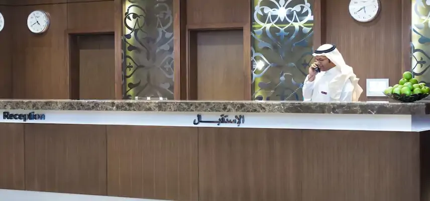 Crowne Plaza Madinah, an IHG Hotel image